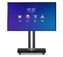 75M3A 75-inch Super Interactive Flat Panel 